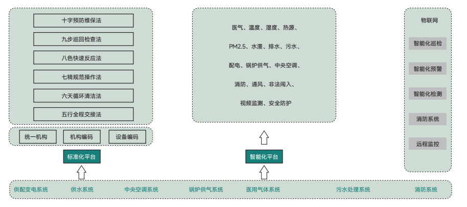 微信圖片_20240905134634.png