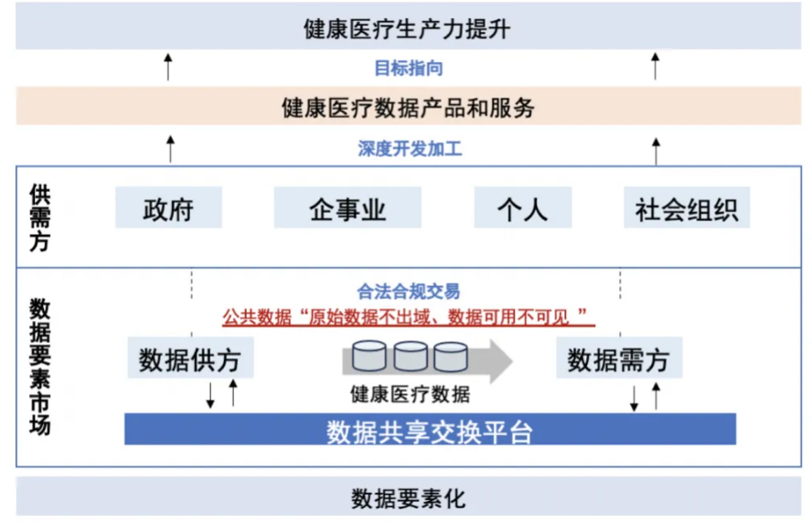 微信圖片_20240924101606.png