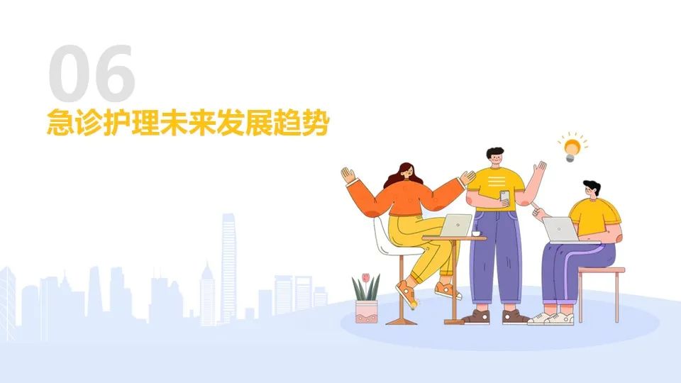 微信圖片_20250121111129.jpg