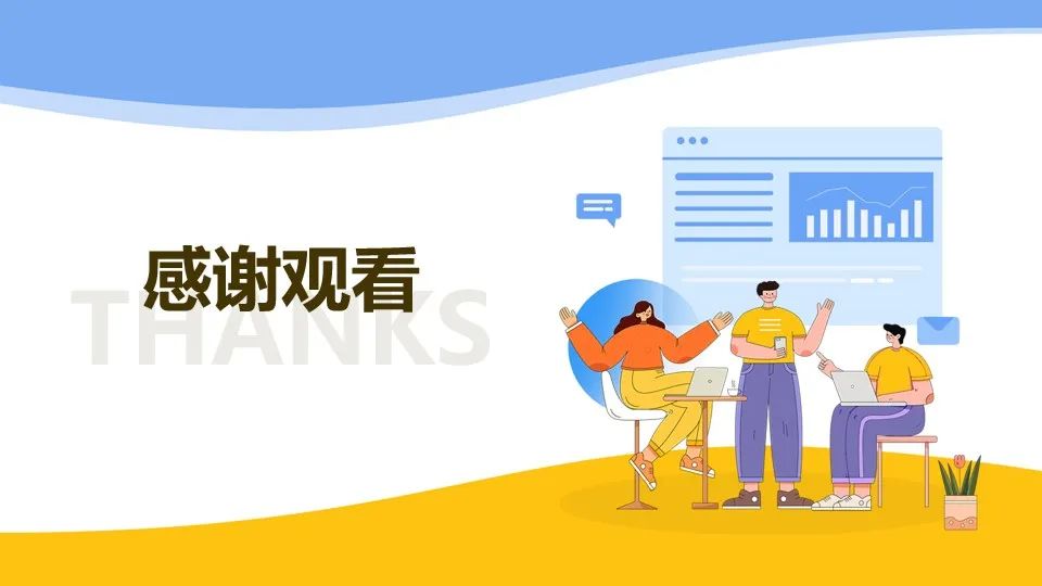 微信圖片_20250121111140.jpg