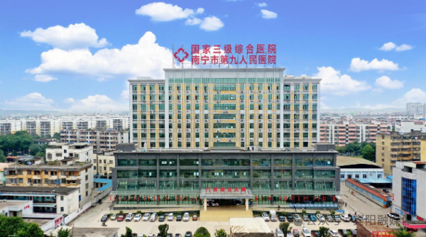 微信圖片_20250106102219.png