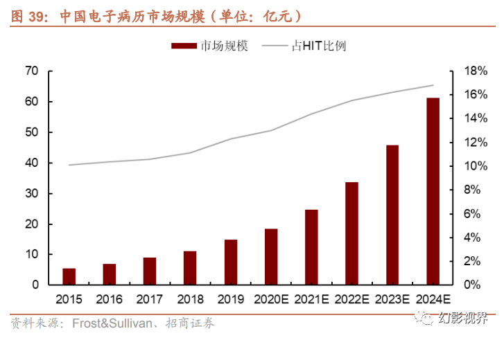 微信圖片_20250116095724.png 微信圖片_20250116095724.png