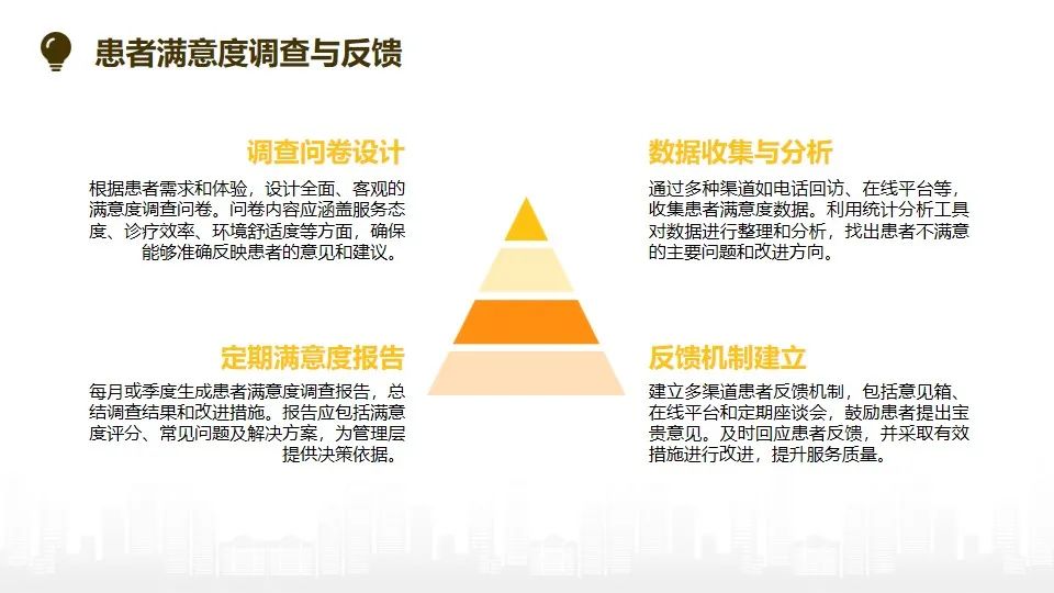 微信圖片_20250121111127.jpg