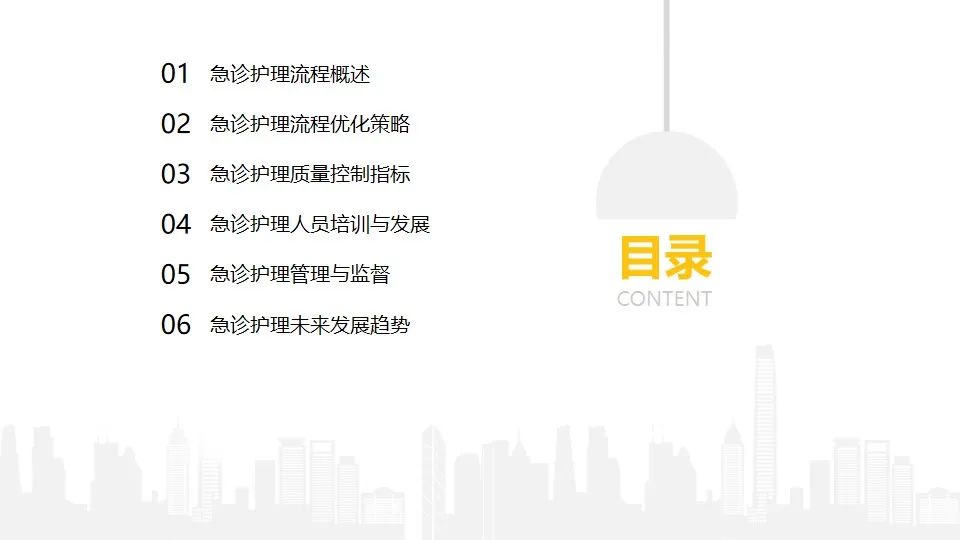 微信圖片_20250121111030.jpg