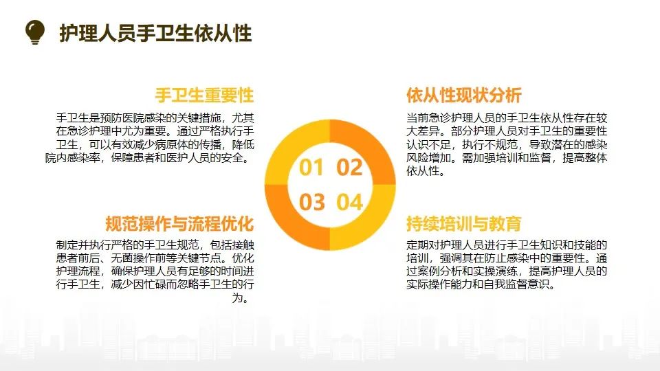 微信圖片_20250121111112.jpg