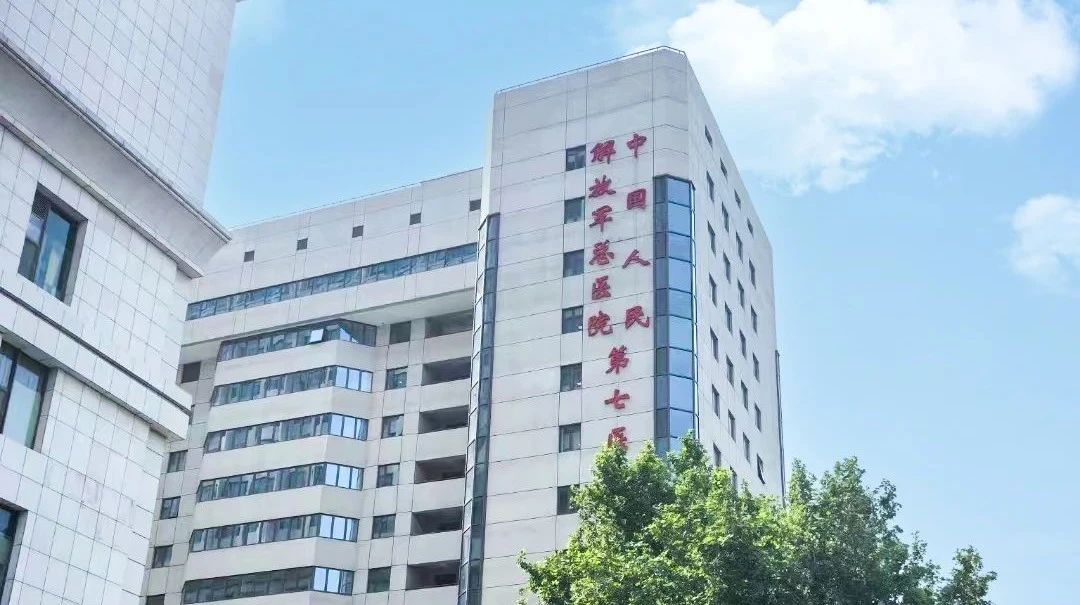 微信圖片_20250119220732.jpg