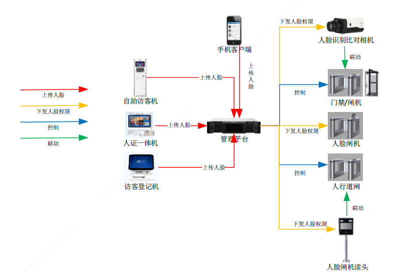 微信圖片_20250121200853.png