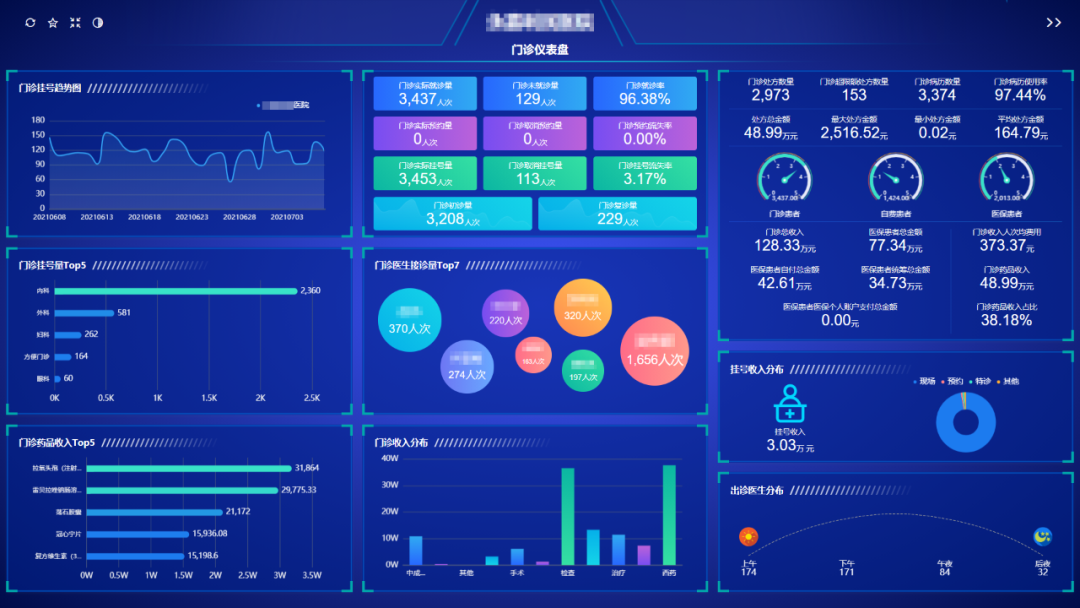 微信圖片_20250108154010.png