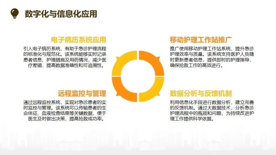 微信圖片_20250121111132.jpg