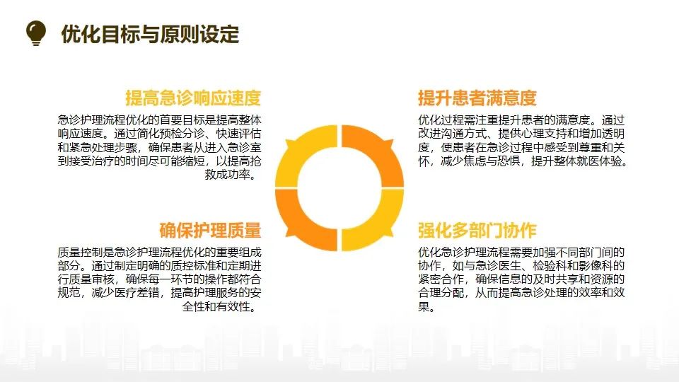 微信圖片_20250121111047.jpg