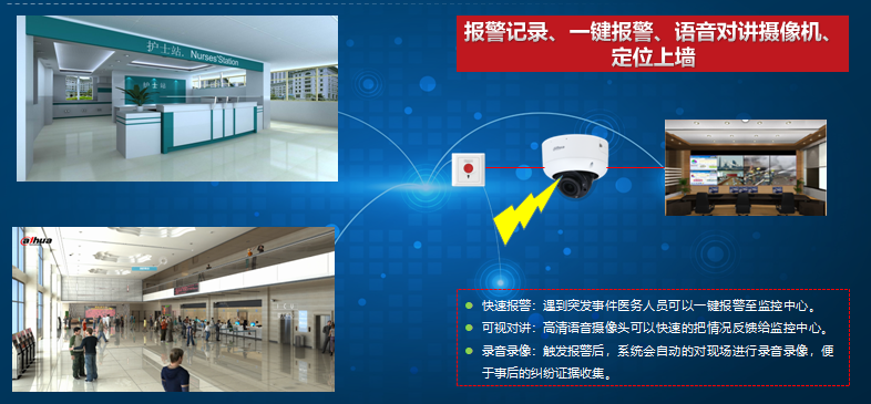 微信圖片_20250121200901.png