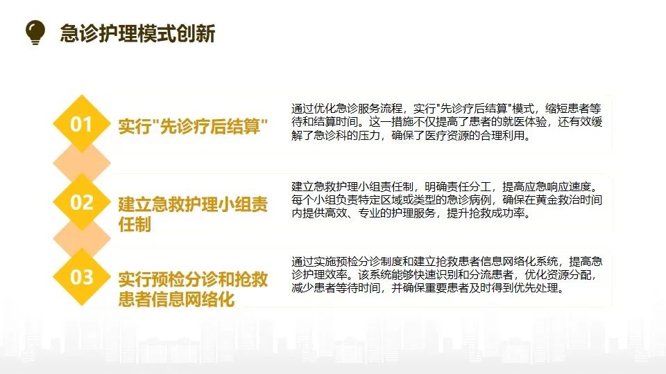 微信圖片_20250121111135.jpg
