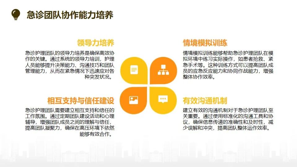 微信圖片_20250121111114.jpg