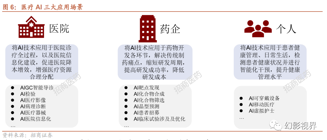 微信圖片_20250116095637.png 微信圖片_20250116095637.png