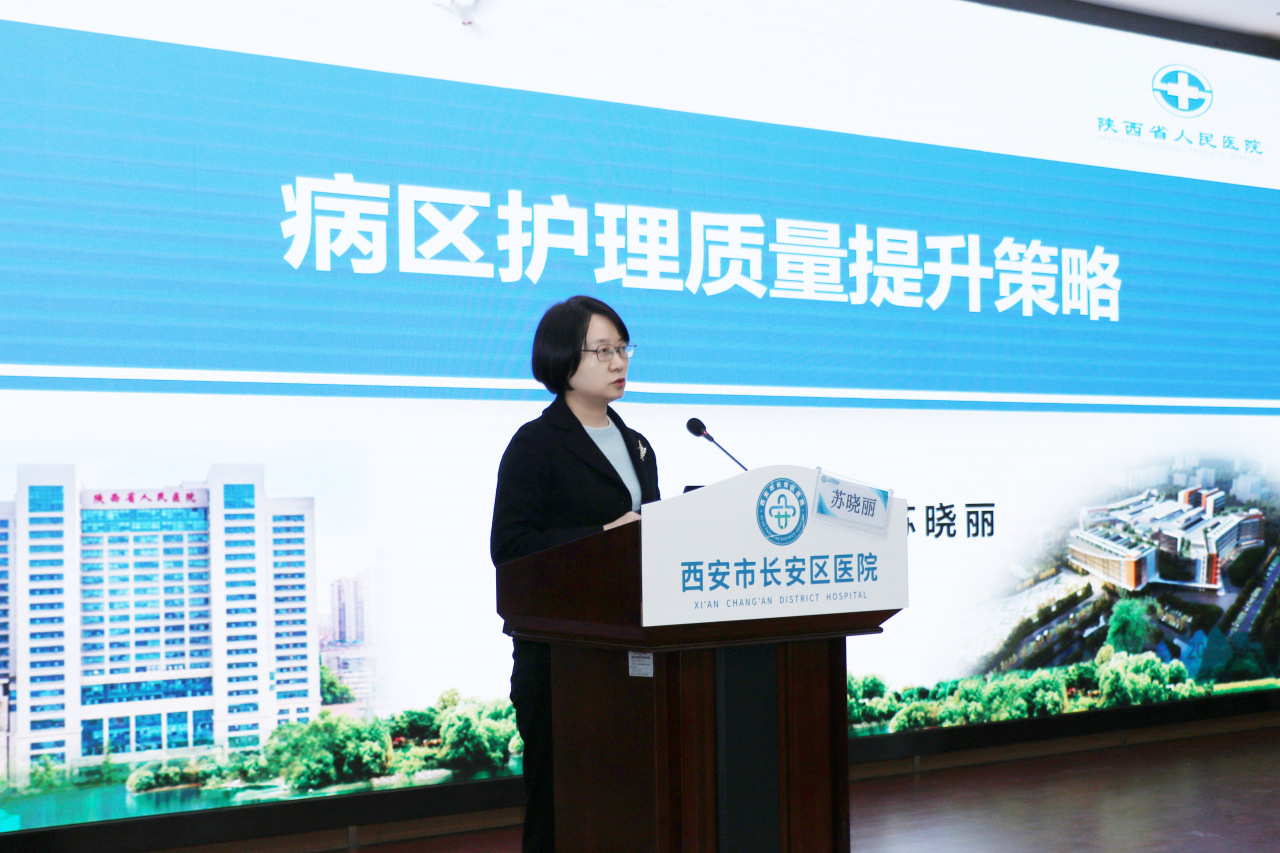 微信圖片_20250117153034.png
