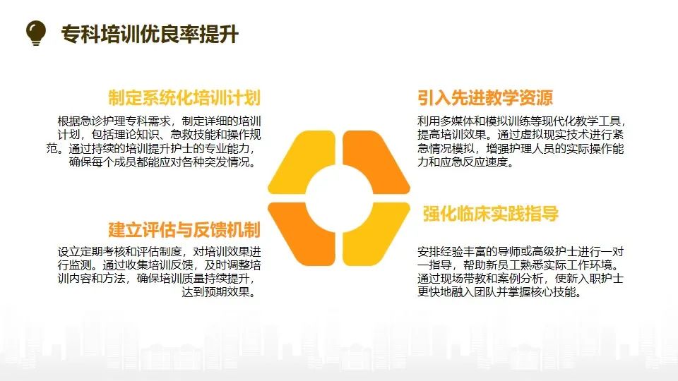 微信圖片_20250121111109.jpg