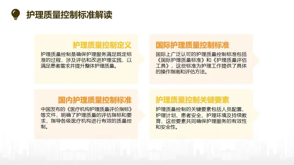 微信圖片_20250121111100.jpg