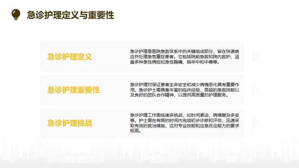 微信圖片_20250121111035.jpg