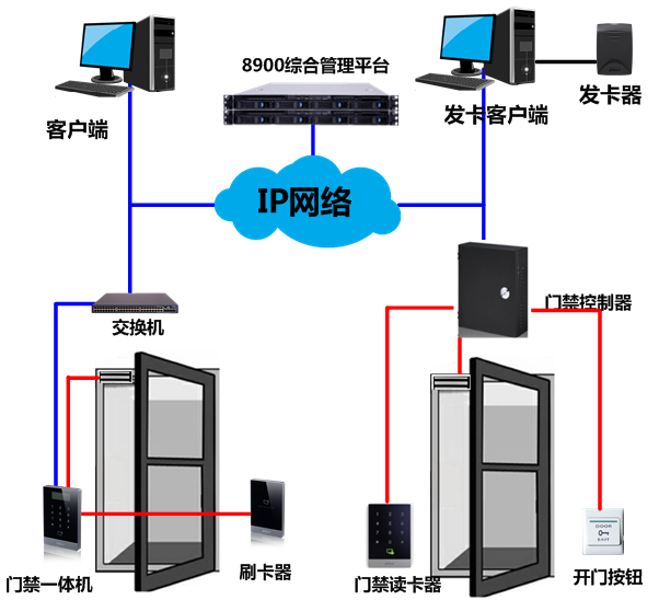 微信圖片_20250121200848.png