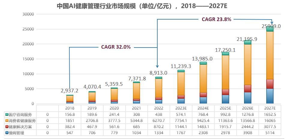 微信圖片_20250124110005.png