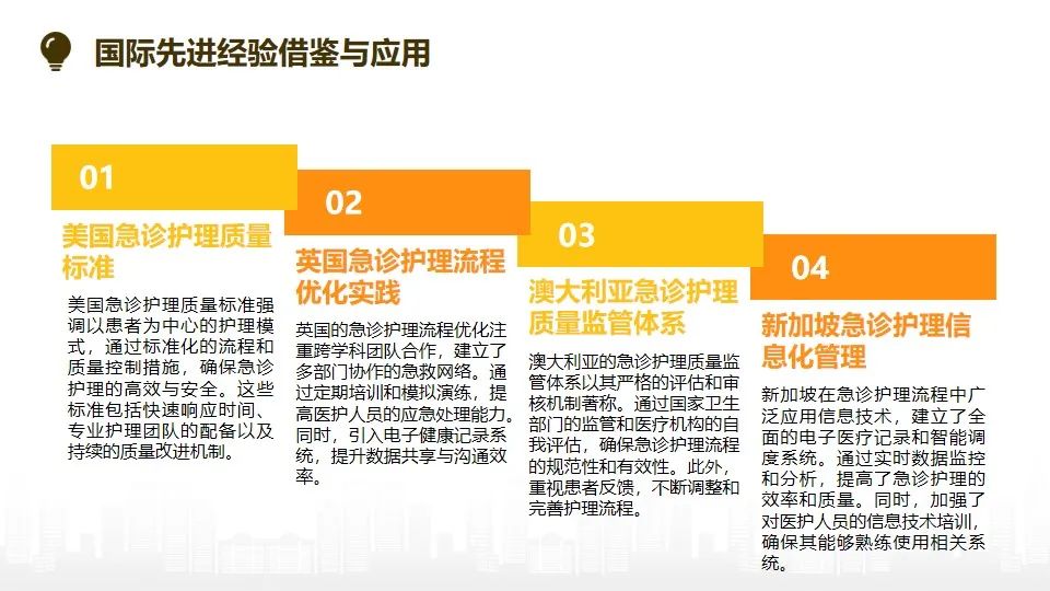 微信圖片_20250121111137.jpg