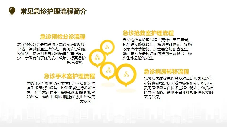 微信圖片_20250121111038.jpg