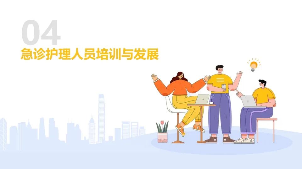 微信圖片_20250121111106.jpg