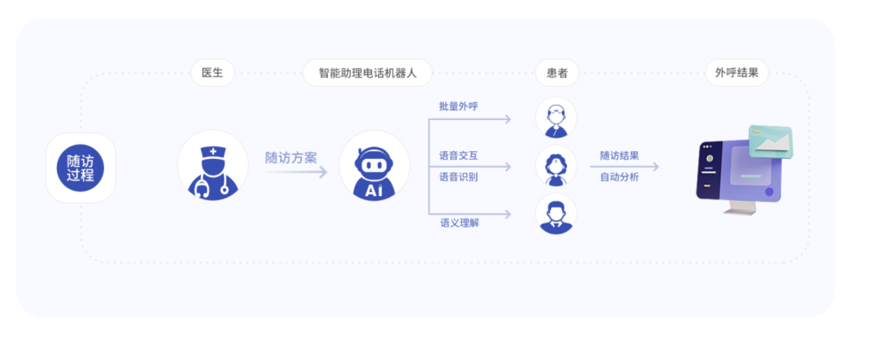微信圖片_20250101220745.png