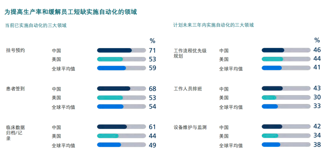 微信圖片_20250115211844.png