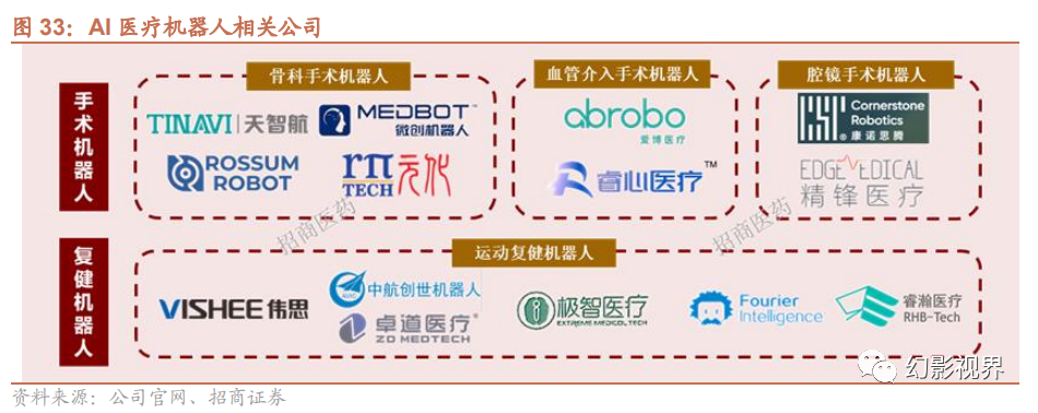 微信圖片_20250116095716.png 微信圖片_20250116095716.png