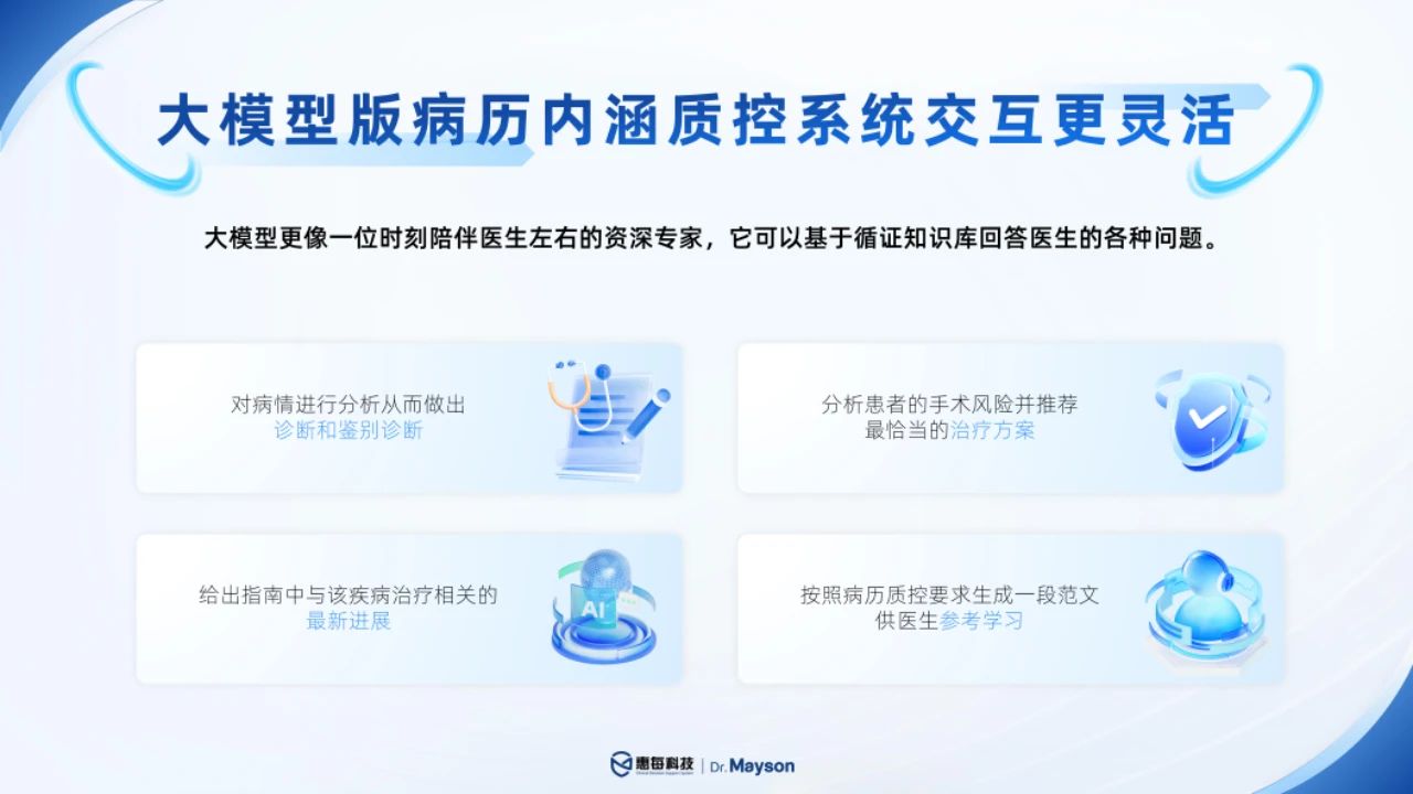 微信圖片_20250109161758.jpg 微信圖片_20250109161758.jpg