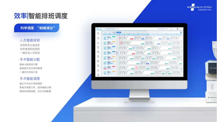 微信圖片_20250110165148.png