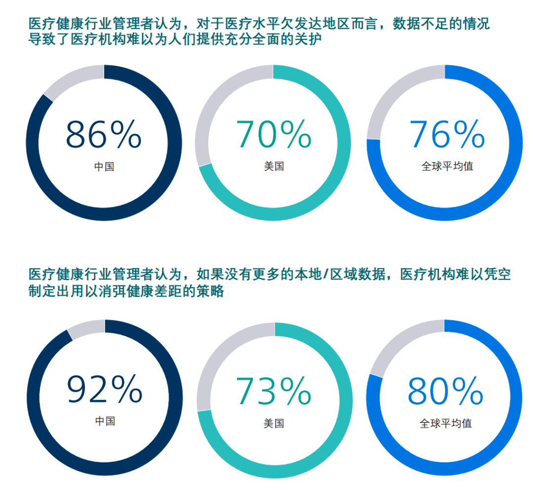 微信圖片_20250115211849.png