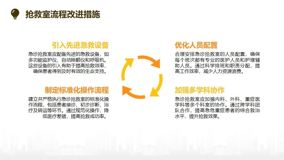 微信圖片_20250121111052.jpg