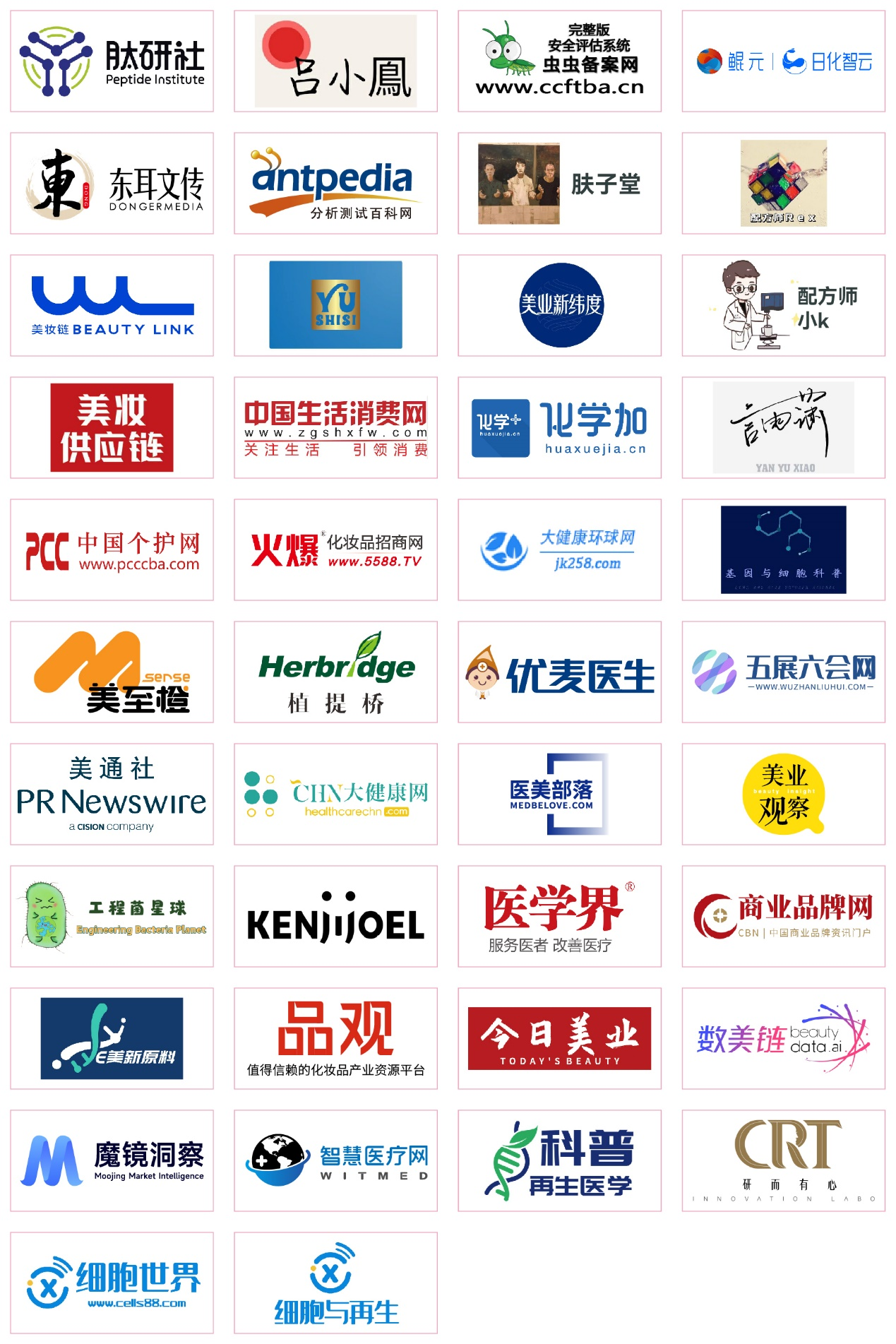 圖片4.png