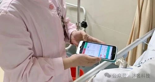 微信圖片_20250107172948.jpg