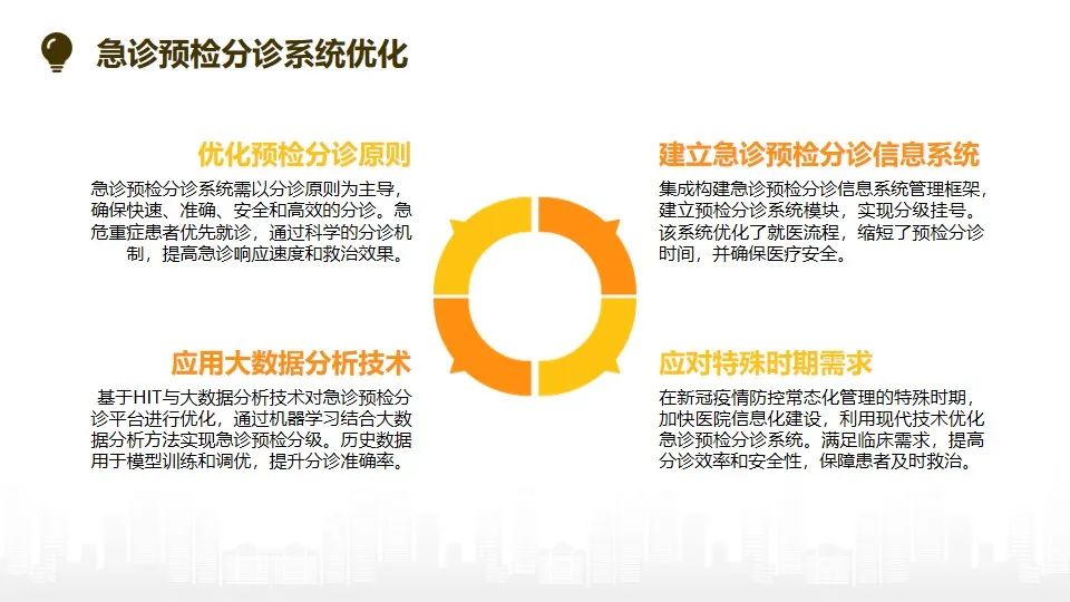 微信圖片_20250121111050.jpg