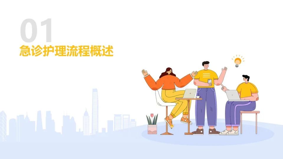 微信圖片_20250121111033.jpg