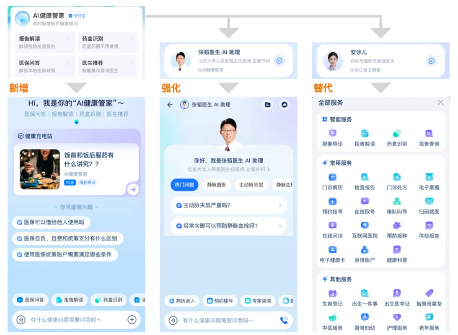 微信圖片_20250116215952.png 微信圖片_20250116215952.png