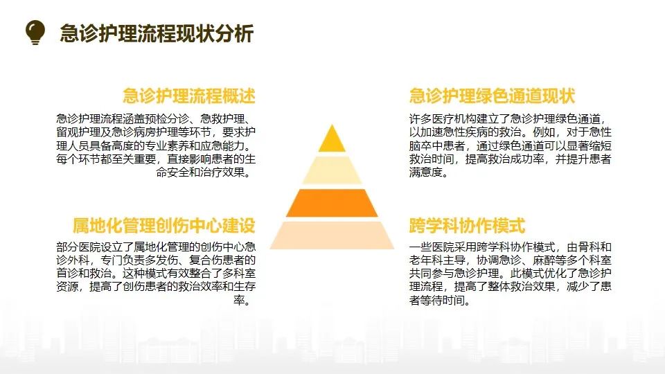 微信圖片_20250121111041.jpg