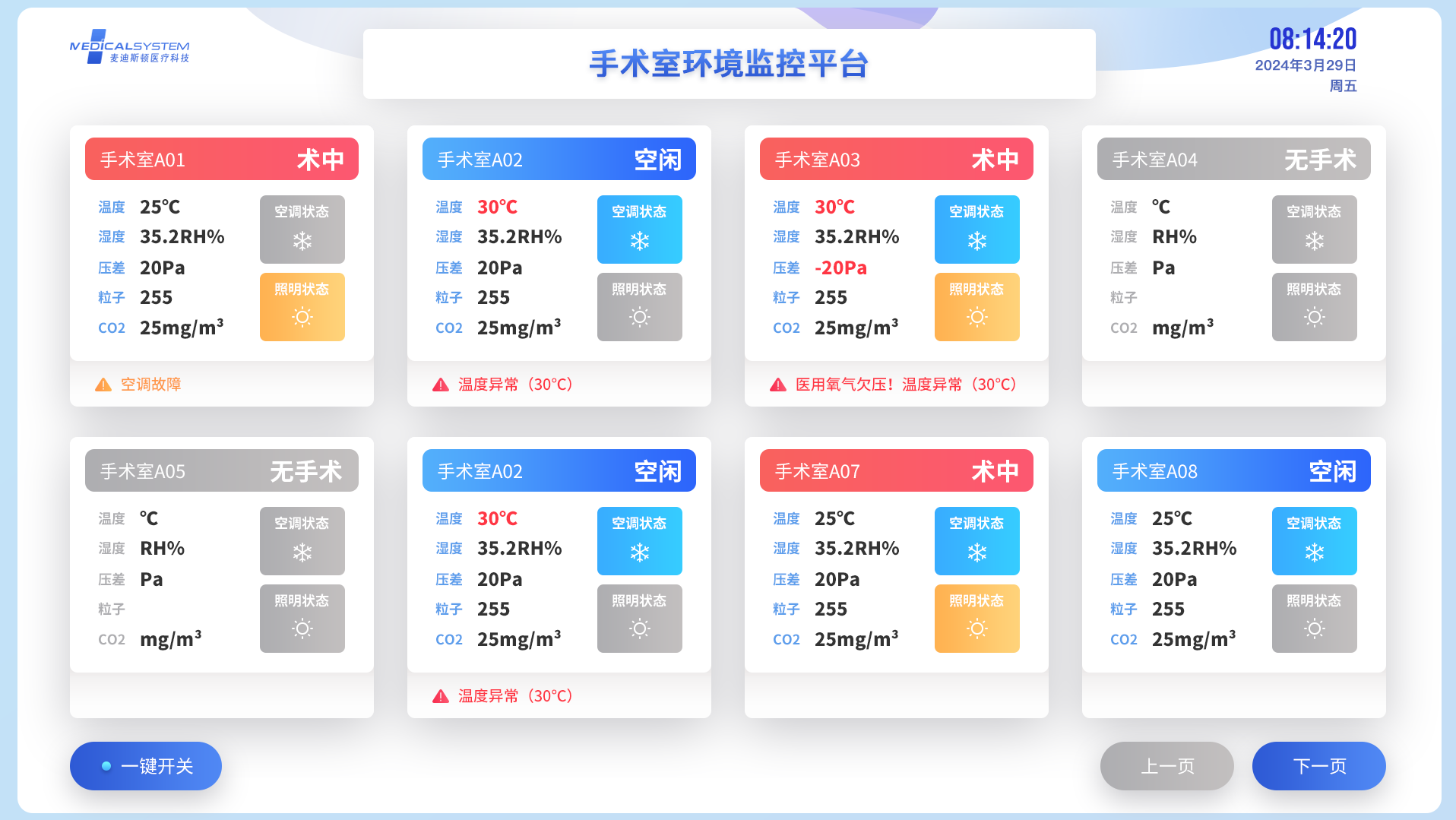 微信圖片_20250110165156.png