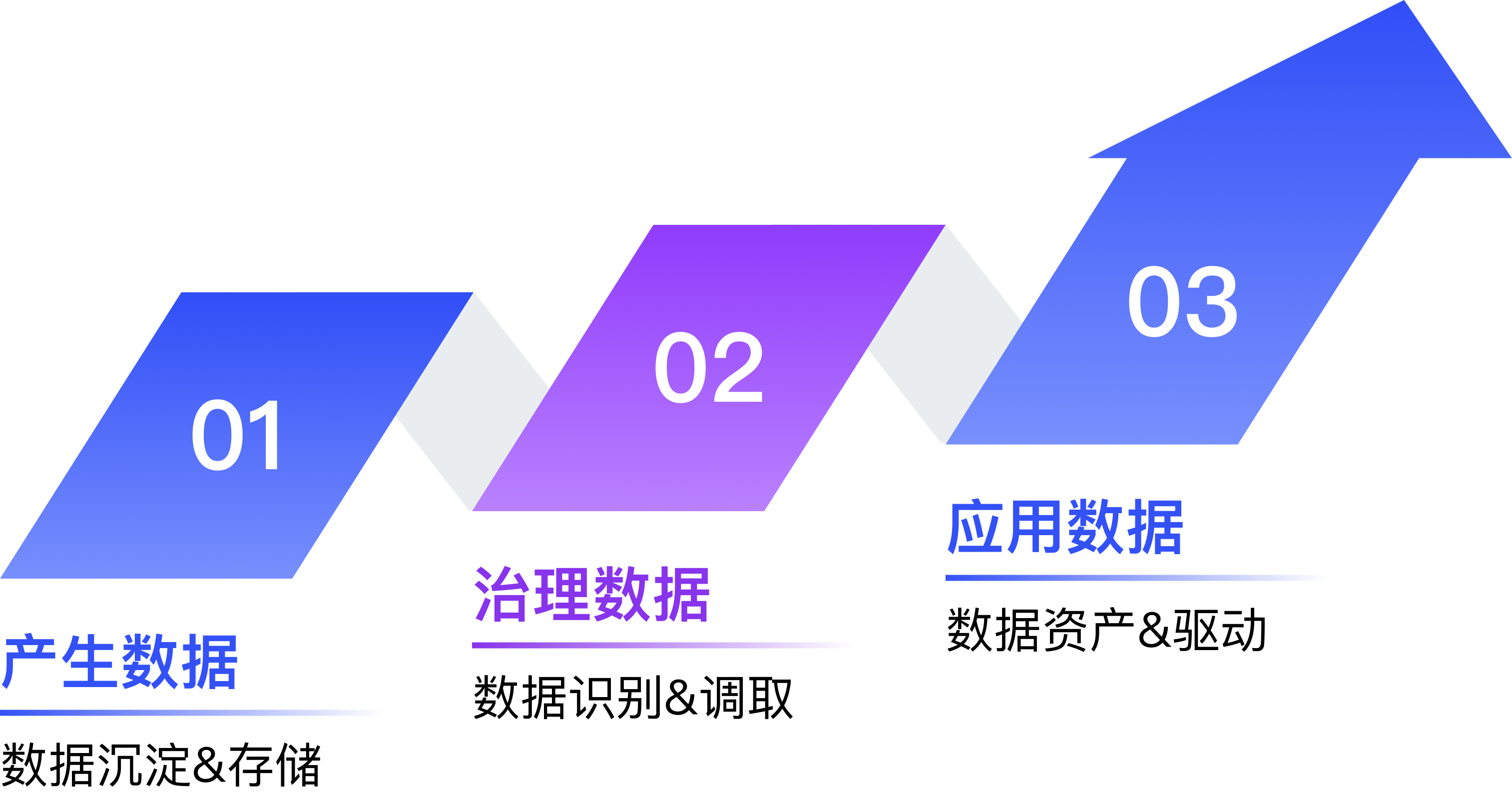 微信圖片_20250123103130.png