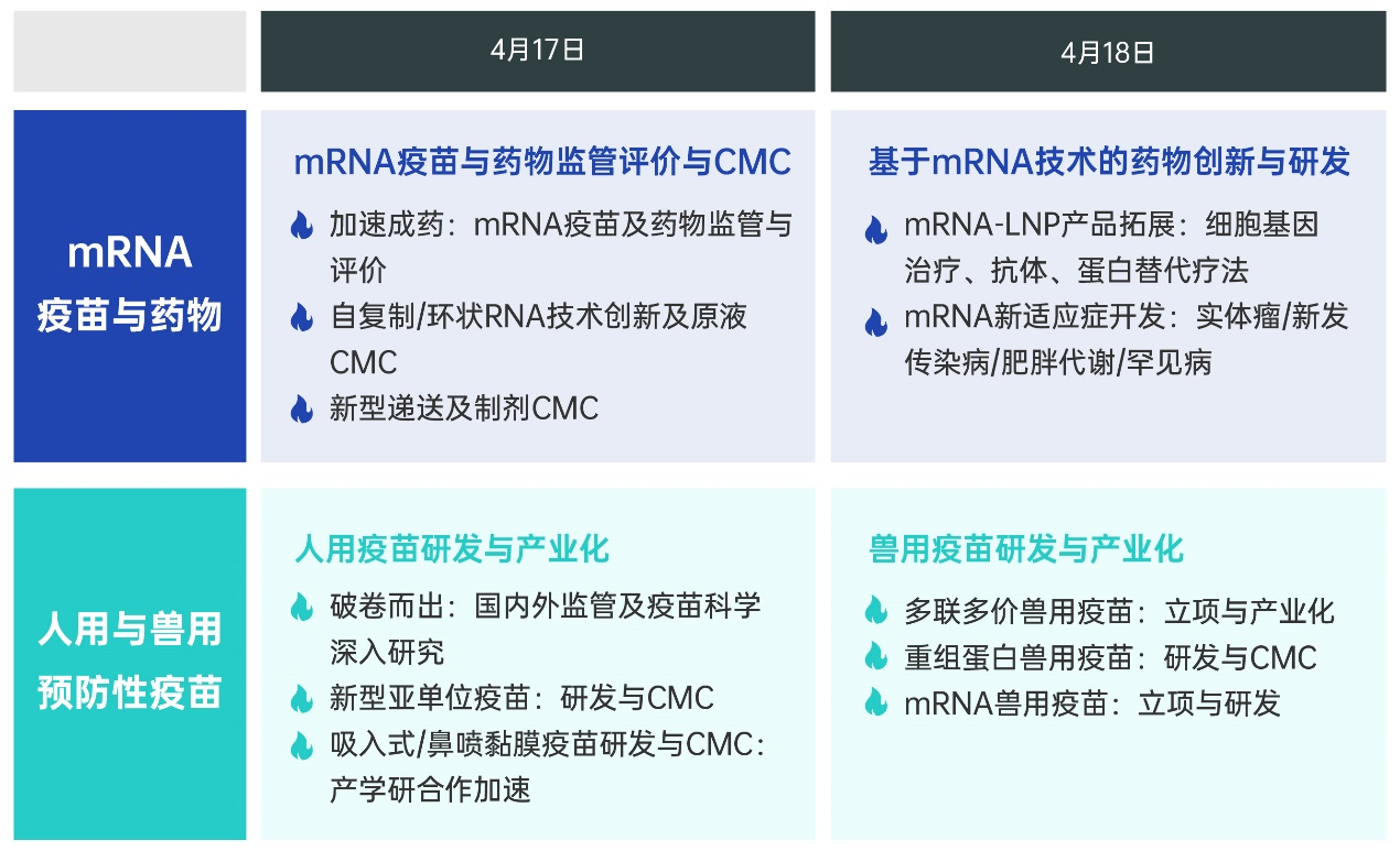 圖片3.png