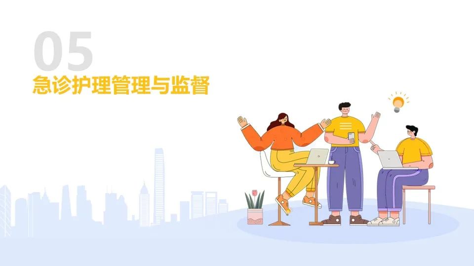 微信圖片_20250121111117.jpg