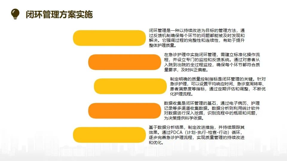 微信圖片_20250121111120.jpg