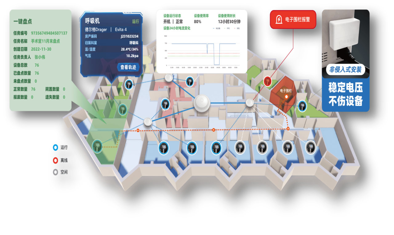 微信圖片_20250110165154.png