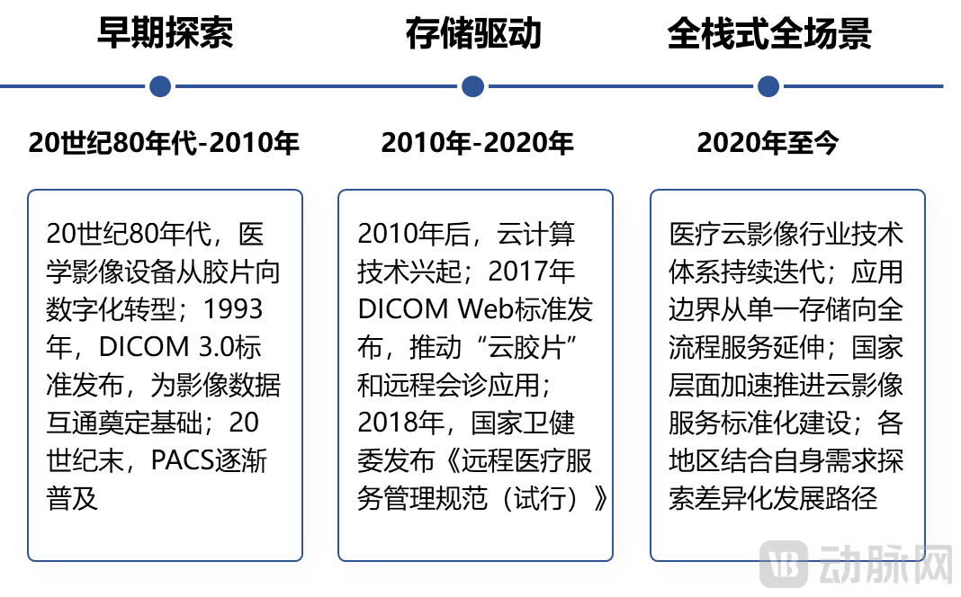 微信圖片_2025-10-09_160444_425.png