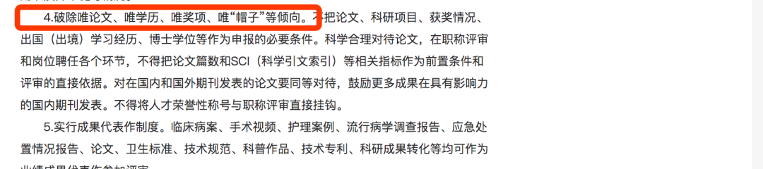 微信圖片_2025-10-05_212140_967.png
