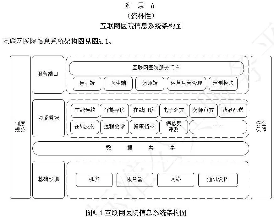 微信圖片_20251024110415.jpg 微信圖片_20251024110415.jpg