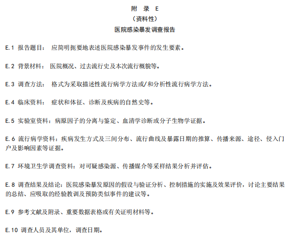 微信圖片_2025-10-28_100143_155.png 微信圖片_2025-10-28_100143_155.png